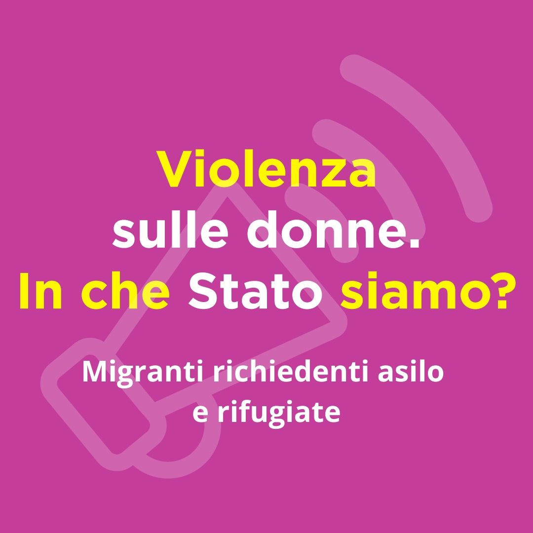 GREVIO Migranti richiedenti asilo e rifugiate